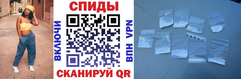 как найти закладки  Усть-Кут  сайты даркнета состав  АМФЕТАМИН Premium 