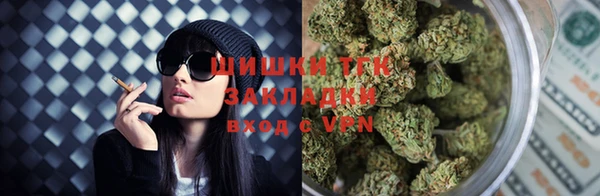 COCAINE Аркадак