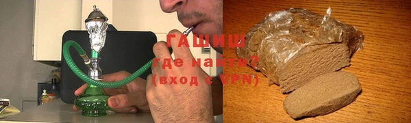прущие грибы Алексин