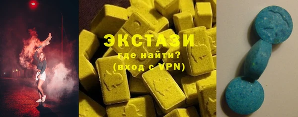COCAINE Аркадак