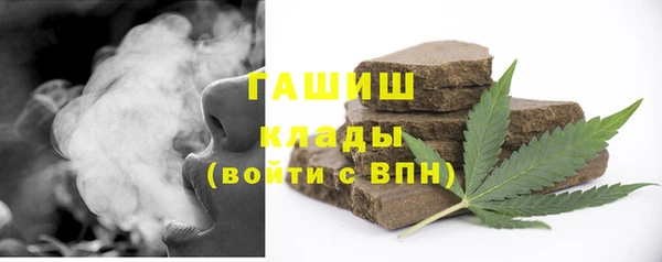jwh Арсеньев