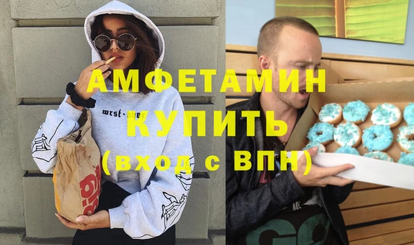 прущий лед Алексеевка