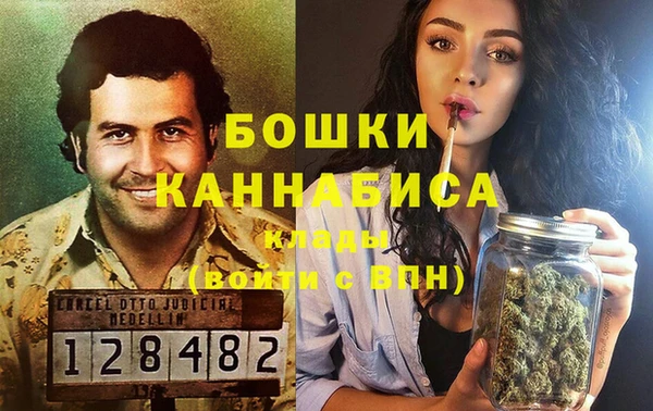 COCAINE Аркадак