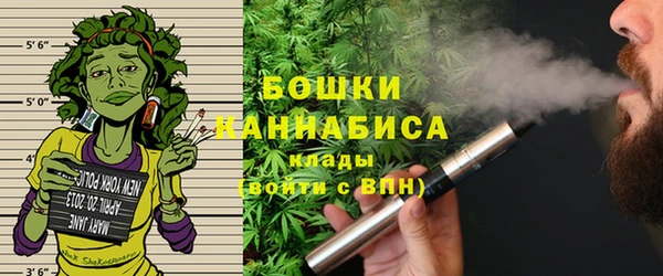 MESCALINE Алзамай