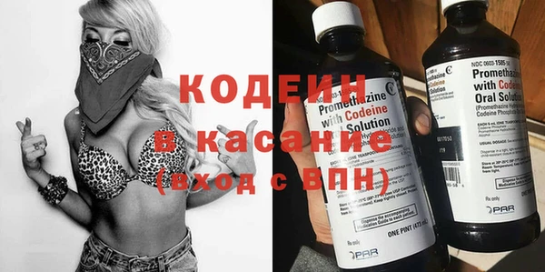 прущие грибы Алексин