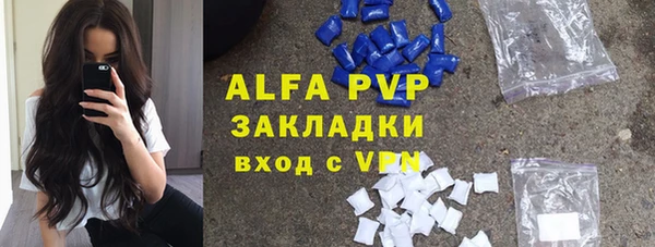 прущий лед Алексеевка