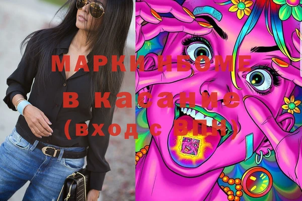 прущие грибы Алексин