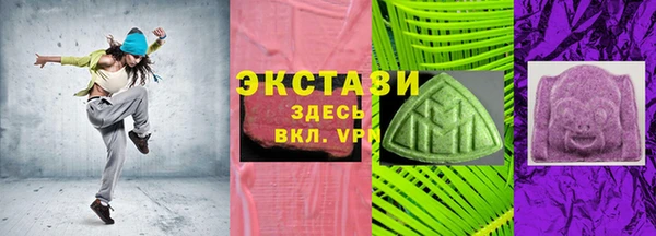 jwh Арсеньев