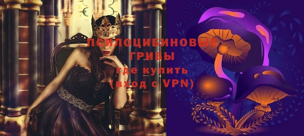 MESCALINE Алзамай