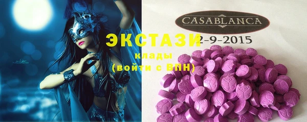 COCAINE Аркадак